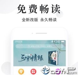 飞菲律宾的廉价航空(航司价格介绍)